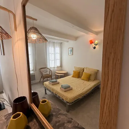 Cozy Downtown - Close To Cite & Shops
